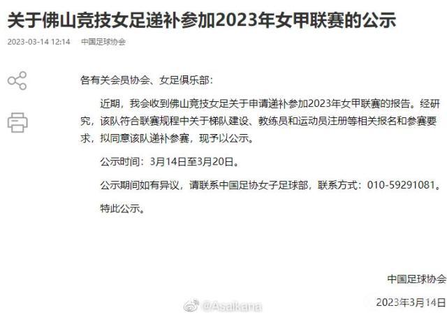 1678836502009060670.jpg zhongjia.jpg