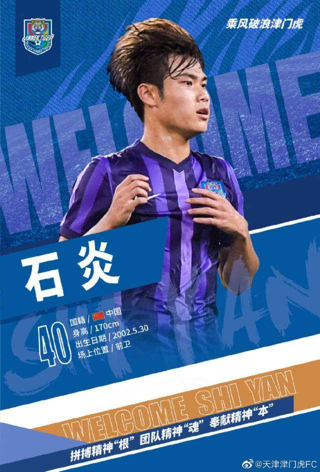 1651150053299077747.jpg 0026qZfdly1h1pjrjwvz6j60u0189n9302.jpg